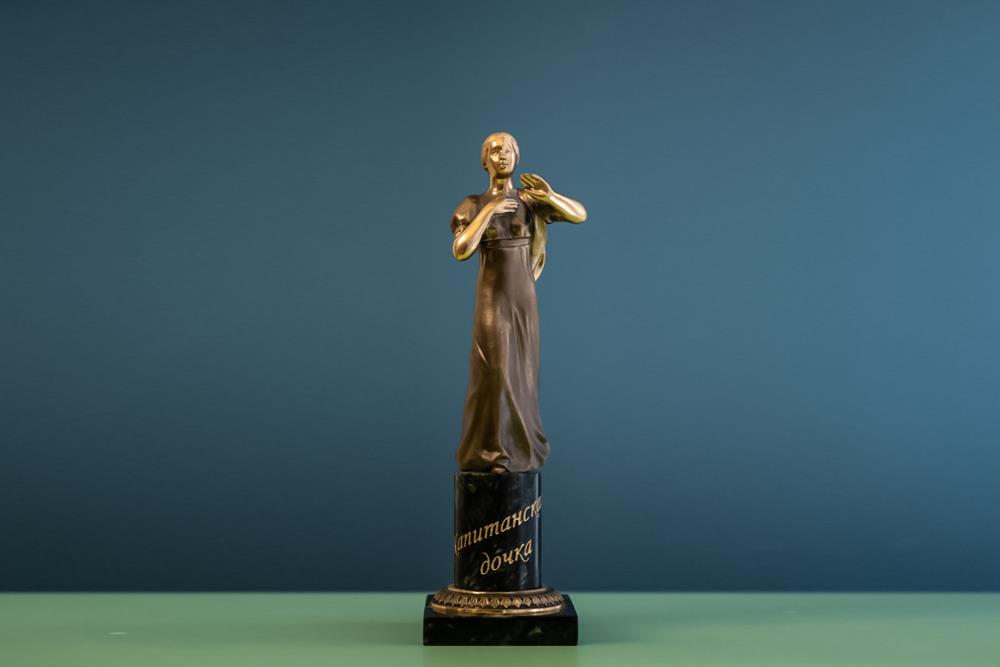 Завершается прием работ на соискание Всероссийской литературной премии «Капитанская дочка» 2026 года 